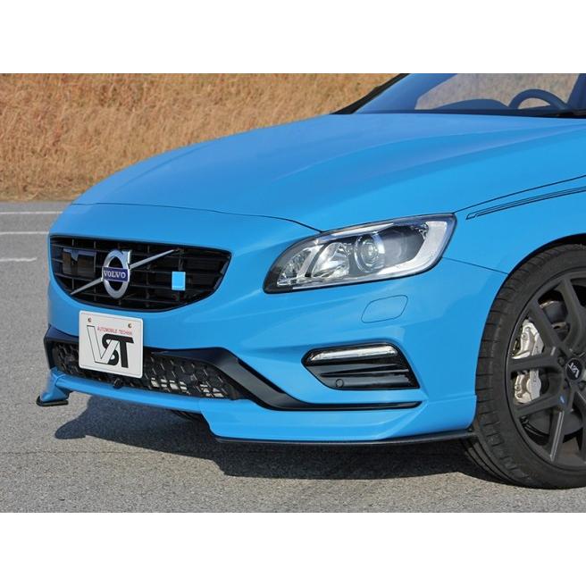 ボルボ(VOLVO)S60・V60 POLESTAR用 VST フロント・リップ