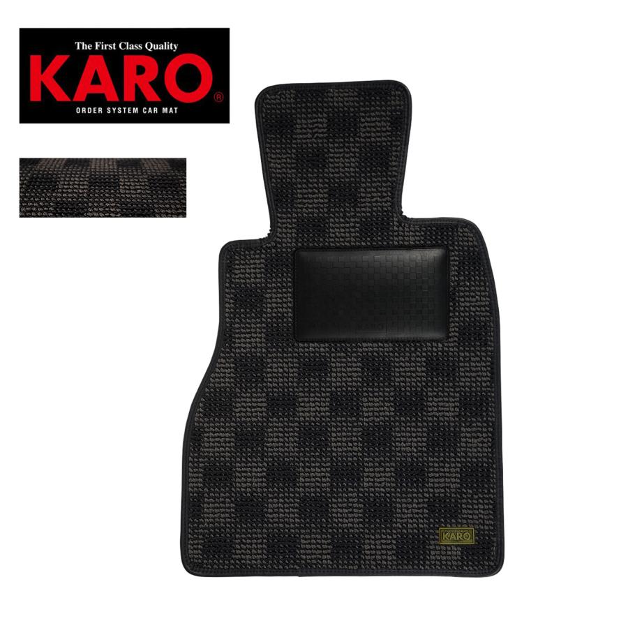 ☆4月12日限定ポイント3倍☆ KARO フロアマット カロマット グラン 