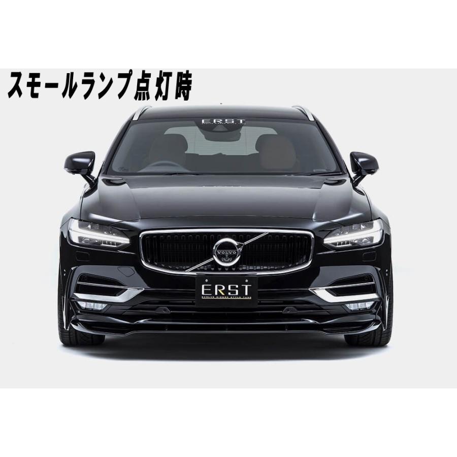 VOLVO ボルボ XC90（LB/LD）2016〜 V90/S90（PB/PD）2017〜 DRL