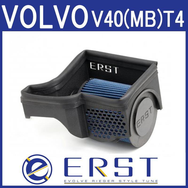 ボルボ V40 ERST エアスト ミッドロアチェイシスパネル V40Ⅱ 中古品 ☆10月11日限定3％OFFクーポン配布中☆ ERST(エアスト) インテーク