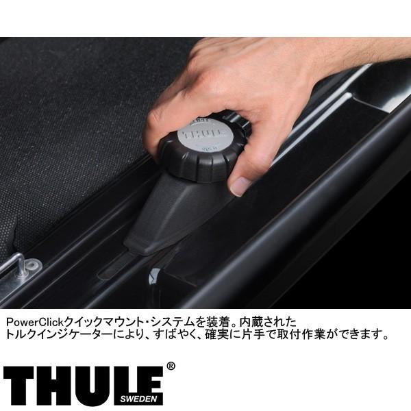 スーリー　(THULE) ルーフボックス Motion XT M チタンメタリック 型番： 6292｜ones-onlineshop｜05