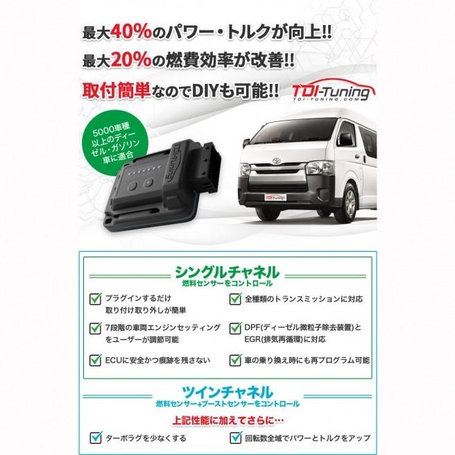 ボルボ (VOLVO) V40 T5 r-design 213PS TDI-Tuning CRTD4 Petrol 