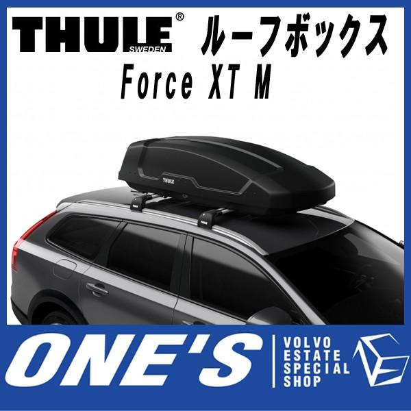 ★5/26限定ポイント3倍★ スーリー　(THULE) ルーフボックス Force XT M 　型番：6352　