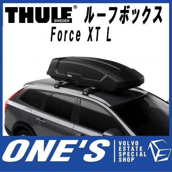 THULE（スーリー） ルーフボックス Force XT L 型番：6357 : ONE S