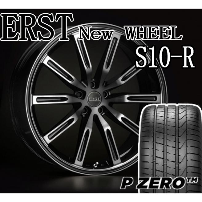 P ZERO ボルボ(VOLVO)V90/S90(PB/PD)用 21インチ ホイール ERST
