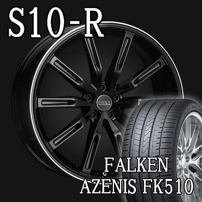 ボルボ(VOLVO)V40/V60/S60用 20インチ ホイール ERST newWHEEL S10-R