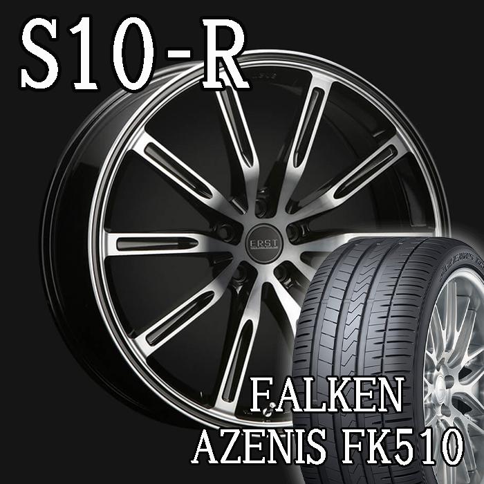 VOLVO V70 (BB) アルミ　3本セット DRAGON ボルボ(VOLVO)V70(BB)用 19インチ ホイール ERST newWHEEL S10