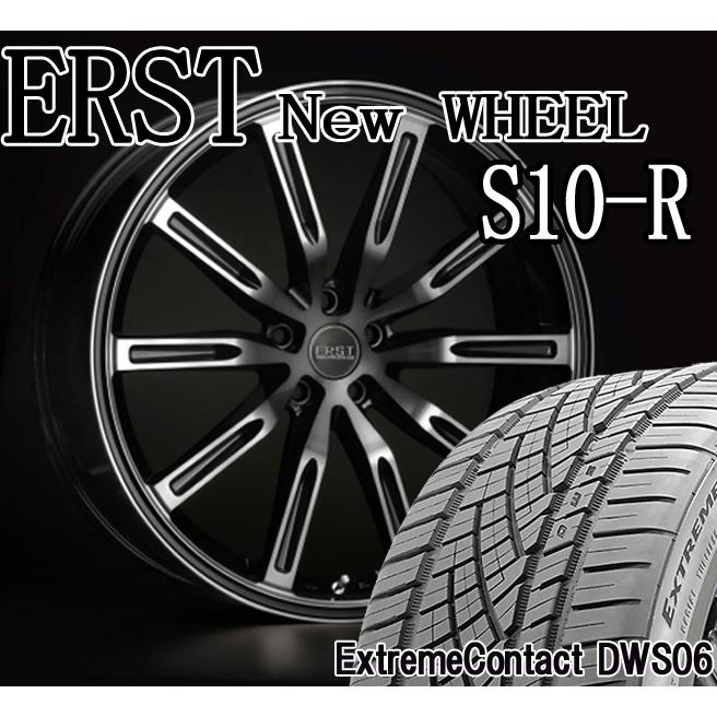 ExtremeContact ボルボ(VOLVO)XC60(UB/UD)用 20インチ ホイール ERST