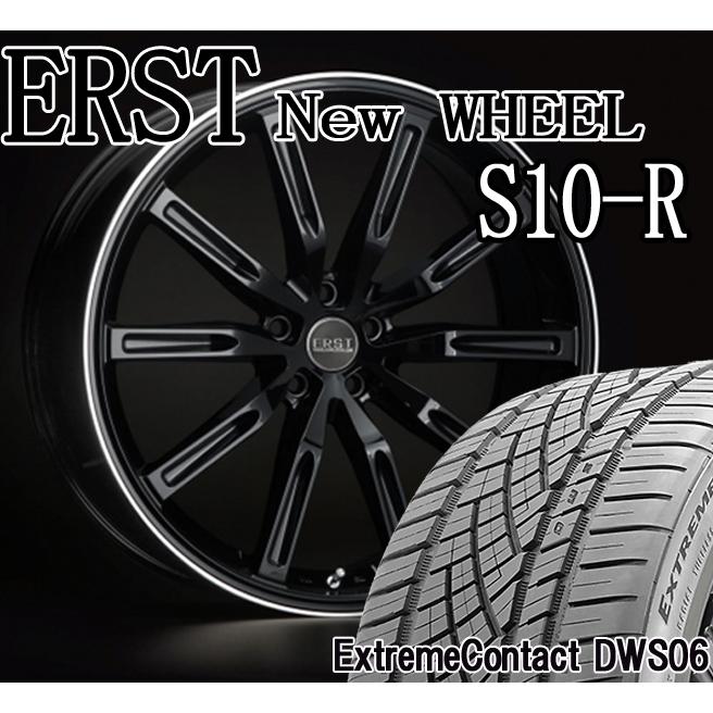 ExtremeContact ボルボ(VOLVO)XC60(UB/UD)用 20インチ ホイール ERST