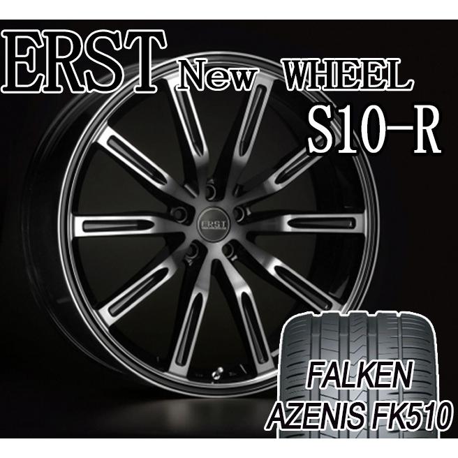 AZENIS ボルボ(VOLVO)V90/S90(PB/PD)用 21インチ ホイール ERST