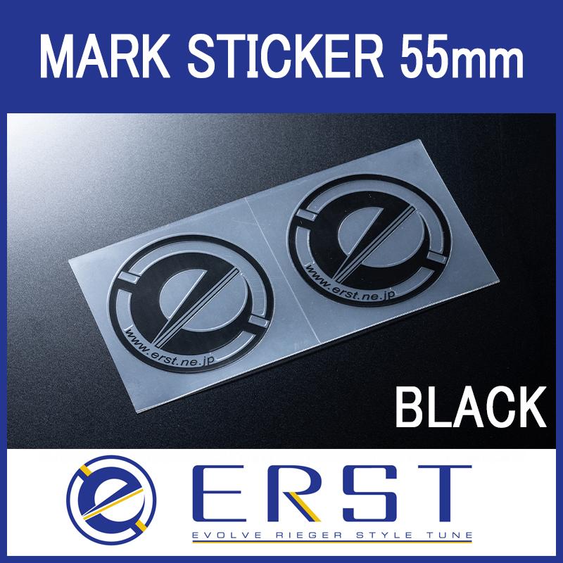 ERST(エアスト) マーク 55mm ステッカー 2シート ブラック : ONE S