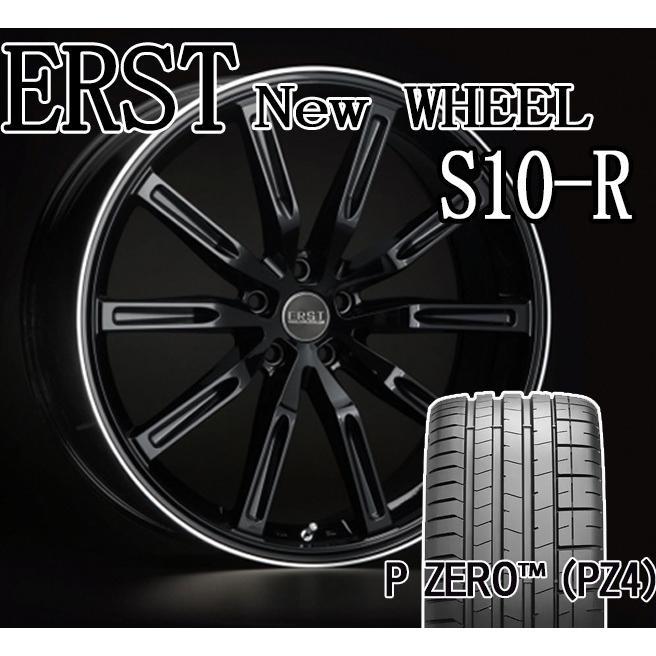 P ZERO 4/1限定☆3%OFFクーポン配布中☆ ERST newWHEEL S10-R 21×9.0J 