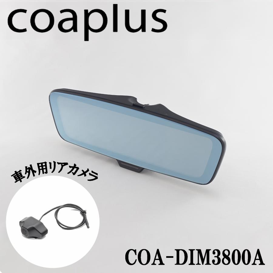 ボルボ VOLVO XC60(DB/DD)/S・V60(FB/FD) New COAPLUS デジタル