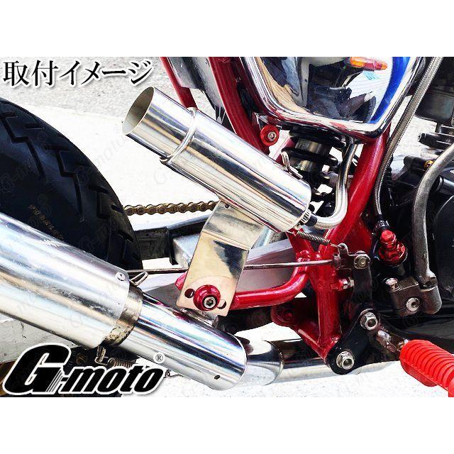 アウトレット G-moto×One'S&M コラボ！ ブリーザーシステム ブリーザー