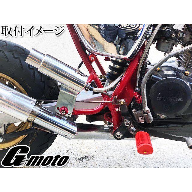 アウトレット G-moto×One