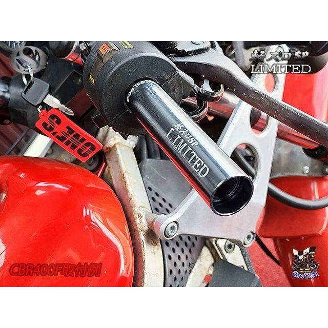 5年保証 アルミ製 軽スロSP LIMITED リミテッド アルミヘッドタイプ