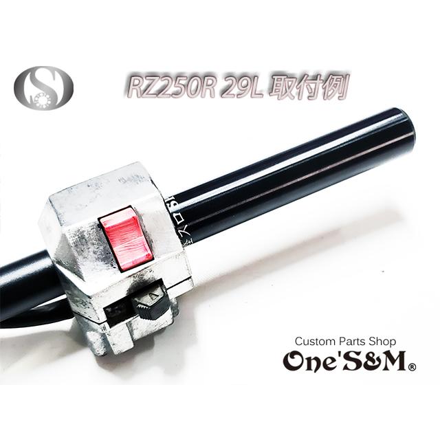 【新品未開封】ボンボネロ アルミメルト アルマイト ブラック 2025年最新】ボンボネロ アルミの人気アイテム - メルカリ