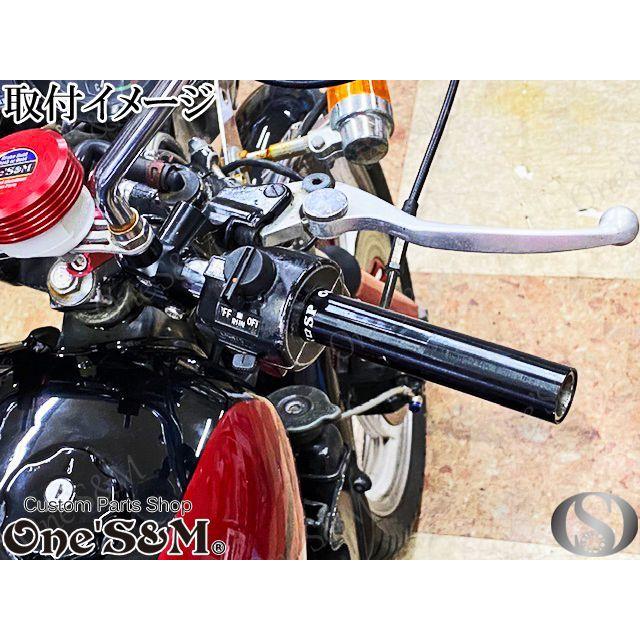 RZ250 4L3 RZ350 4UO専用 5年保証 高品質 アルミ製 軽スロSP RZ250 4L3 RZ350 4UO専用 5年保証 高品質 アルミ製 軽スロSP