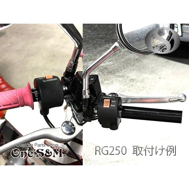 1年保証付き 高品質アルミ製 ブラックアルマイト仕上げ NEW 軽スロBM