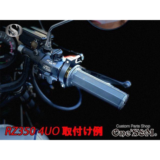 RZ250 4L3 RZ350 4UO TZR125用 １年保証 Xホルダー5 軽スロSP お得な