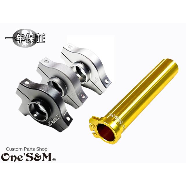 ワンズアンドエム Xワイヤー CBXと アルミ製 Xホルダー5 アルミ セット ゆ｣ ワンズアンドエム xホルダー xワイヤー