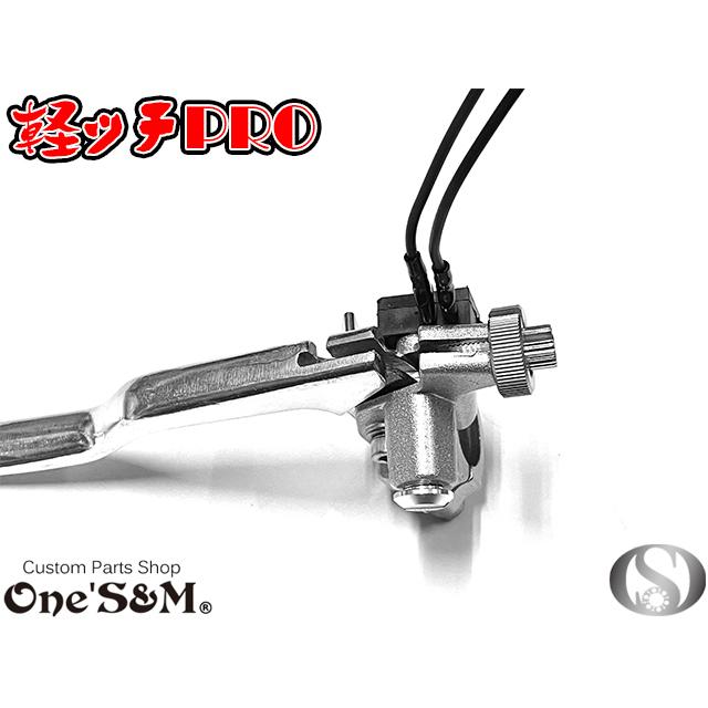 軽ッチPro カワサキ車 ※平角型3極クラッチセンサーを使用する 軽ッチPro カワサキ車 ※平角型3極クラッチセンサーを使用する