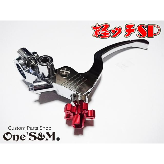 在庫有】 ワンズアンドエム製軽っチ ienomat.com.br