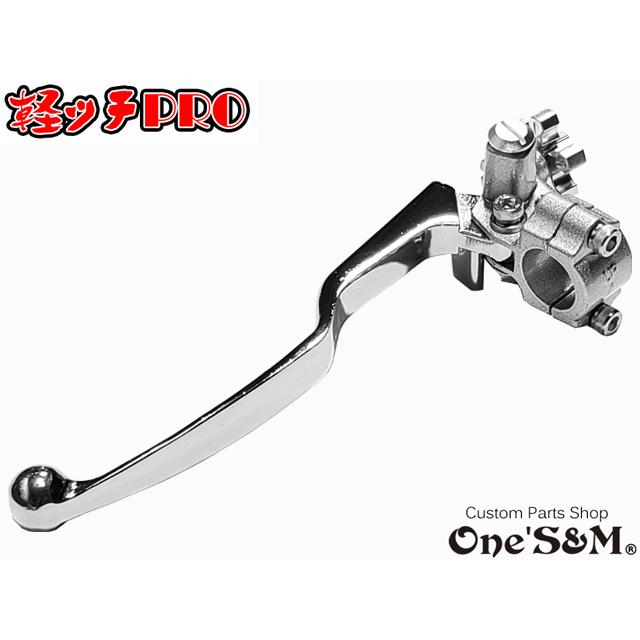 軽ッチPro ヤマハ車・スズキ車｜ones-parts-shop｜10