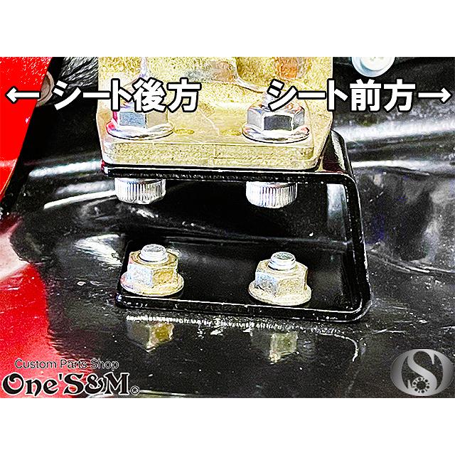 CB250T CB400T ホーク ホーク2用 シート ケツアゲ ケツ上げ [A4 CB250T CB400T ホーク ホーク2用 シート ケツアゲ ケツ上げ [A4