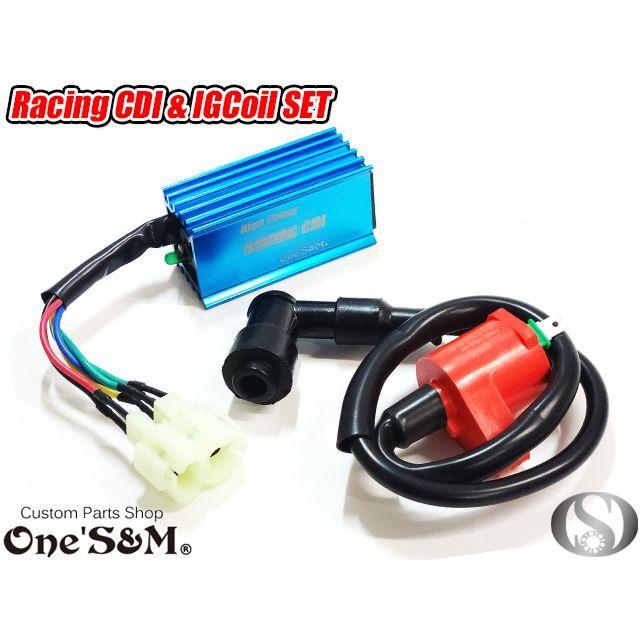 ハイパワーレーシングCDI 4mini モンキー ゴリラ ダックス ハイパワーレーシングCDI 4mini モンキー ゴリラ ダックス