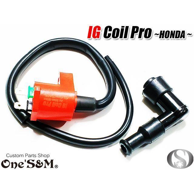 IG Coli Pro 強化イグニッションコイル ４MINI HONDA車用 [A5-4]｜ones-parts-shop｜05