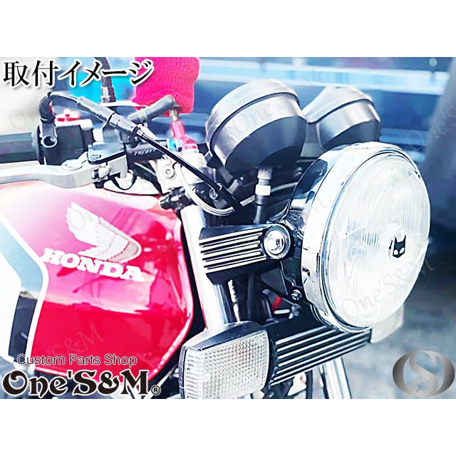 CBX400F CBX550F ヘッドライトステーフィンカバー カラー選択 CBX400F CBX550F ヘッドライトステーフィンカバー カラー選択