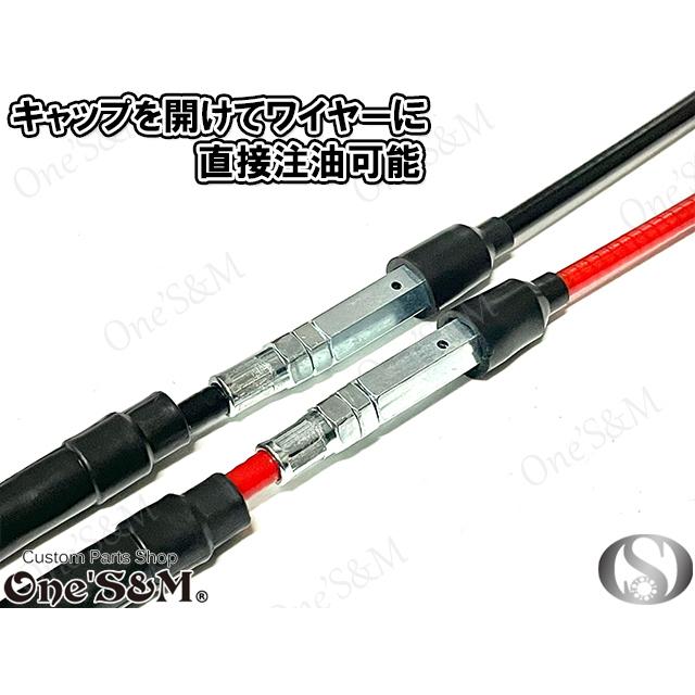 超安い品質 対応車種要確認 ワンズ製 オリジナル バリューセット4