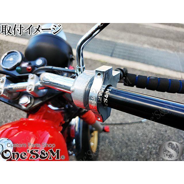 エイプ50 エイプ100 キャブ車用 ワンズ製 オリジナル ワンズのバリュー