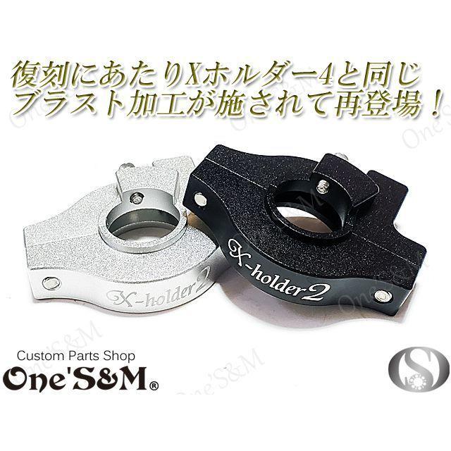 エイプ50 エイプ100 キャブ車用 ワンズ製 オリジナル ワンズのバリュー