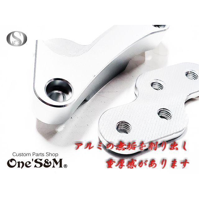 送料込！ 初回限定特価！ 数量限定 CNC アルミジュラルミン削り出し バックステップ CBR400F 専用の画像
