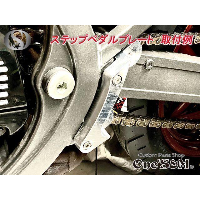 専用取引 送料込！ 初回限定特価！ 数量限定 CNC アルミジュラルミン削り