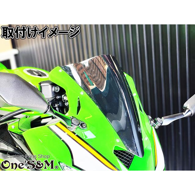 フロントスクリーン スクリーンバイザー フロントスクリーン スモーク NINJA ZX-4RR