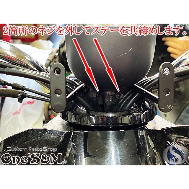 ビーノ VINO メーター スクリーン バイザー SA26J SA37J 用 ビーノ VINO メーター スクリーン バイザー SA26J SA37J 用