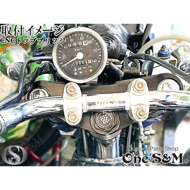 ゆ【アウトレット】エイプ Ape50 Ape100 最高級 CNCトップブリッジ