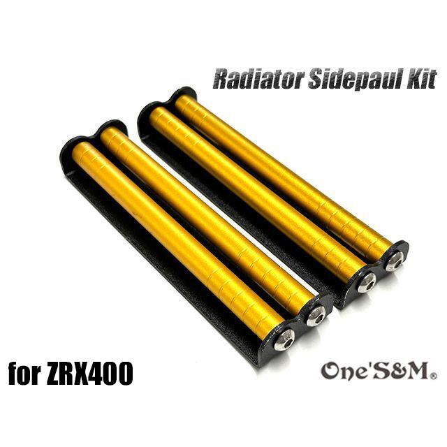 新品RAD AIR.TRACK172cm Мотогарнітури, засоби зв'язку