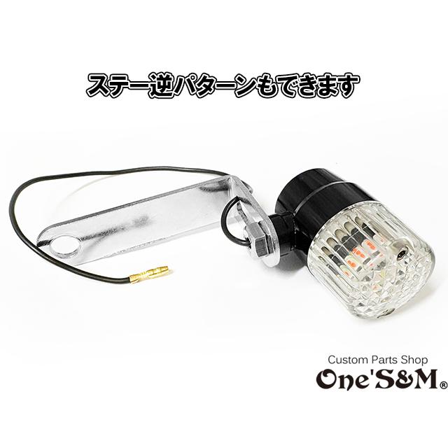 蛍　1506045 前面窓まで15cm お急ぎ 蛍 1506045 前面窓まで15cm お急ぎ 蛍 1506045 前面窓まで15cm