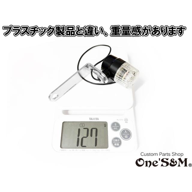 蛍　1506045 前面窓まで15cm お急ぎ 蛍 1506045 前面窓まで15cm お急ぎ 蛍様専用 1506045 前面窓まで15cm