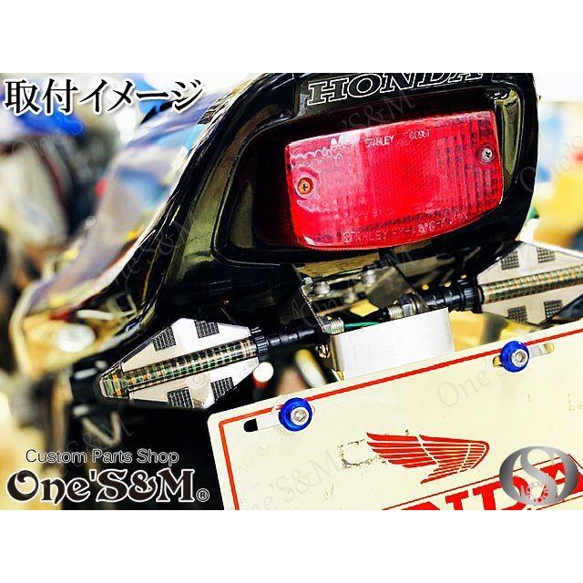流れるウインカー ファイバー風ブレーキランプ付きシーケンシャル