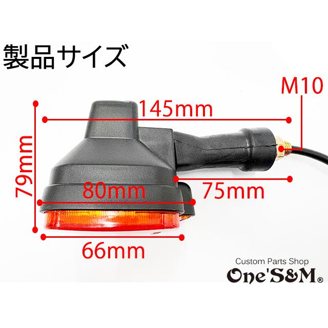 1937-1939 フェンダーウインカー 1937-1939 フェンダーウインカー 1937-1939 フェンダー