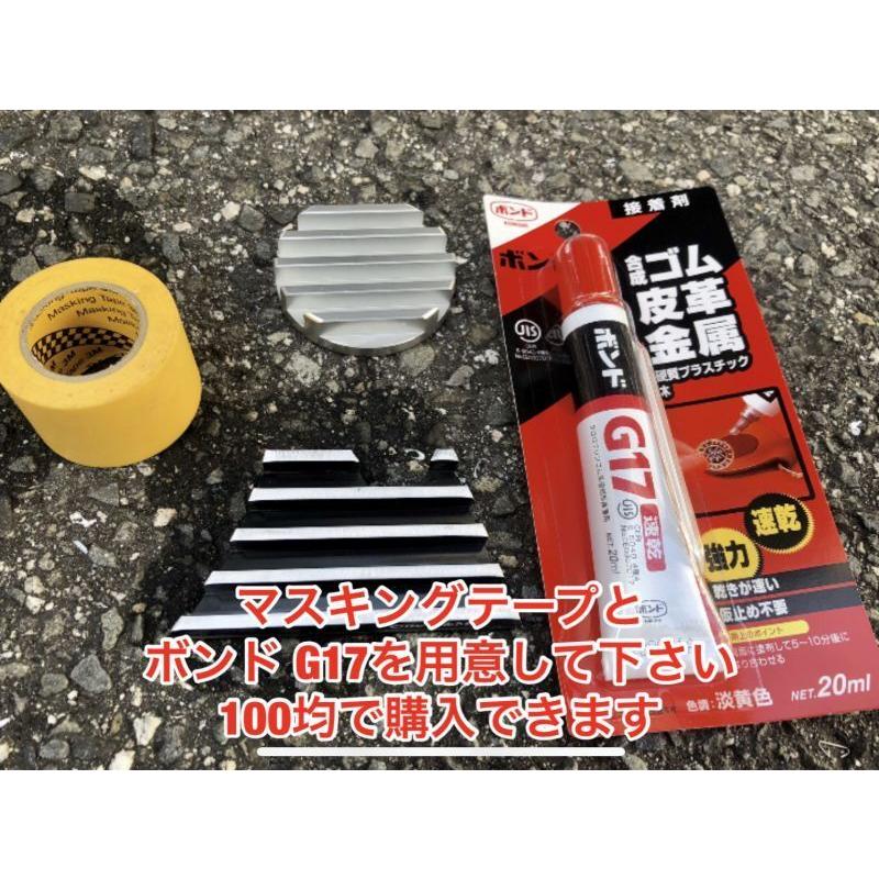 ホンダcbx400f チェンジカバーフィルターカバー