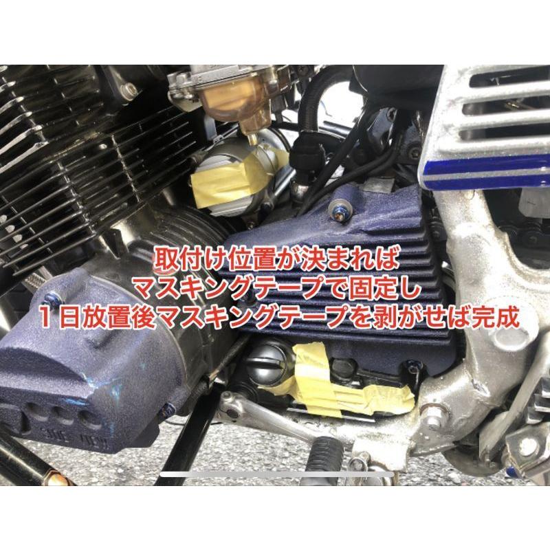 CBX400F CBR400F CBX550F用 セルモーターカバー フィンType CBX400F CBR400F CBX550F用 セルモーターカバー フィンType