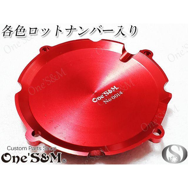 初回限定特価! 最高級 ジュラルミン CNC クラッチカバー 初回限定特価! 最高級 ジュラルミン CNC クラッチカバー