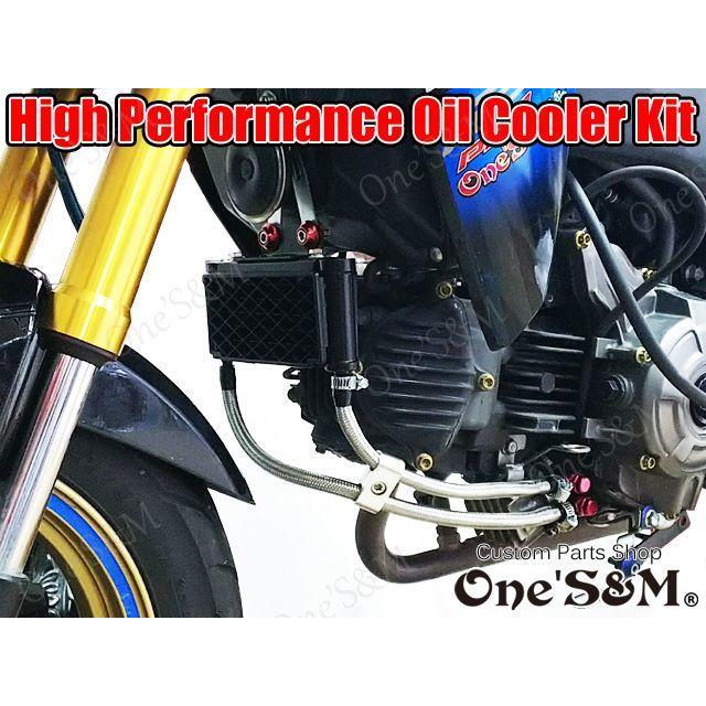 オイルクーラー 取出し用 サンドイッチブロック Z125Pro オイルクーラー 取出し用 サンドイッチブロック Z125Pro