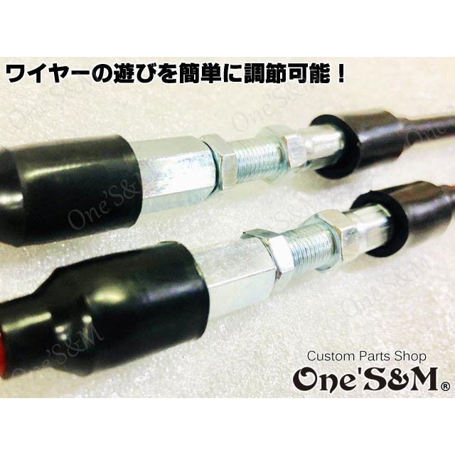 ゆワンズ製 オリジナル Xクラッチワイヤー2 : ワンズアンドエム ゆワンズ製 オリジナル Xクラッチワイヤー2 : ワンズアンドエム